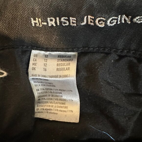 American Eagle Jeans Size 12 Regular Inseam 27 inches Hi-Rise Jegging Stretch - Picture 13 of 14